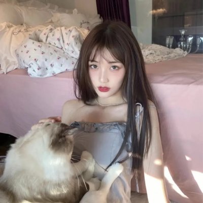 白小姐